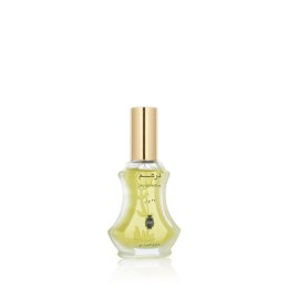 Perfumy Unisex Rasasi Dirham EDP 35 ml