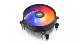 Chłodzenie procesora - Integrator RGB AM4