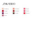 Balsam do Ust Colorgel Shiseido (2 g) - 107-dahlia 2 g