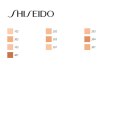 Korektor Twarzy Synchro Skin Shiseido (2,5 g) - 103