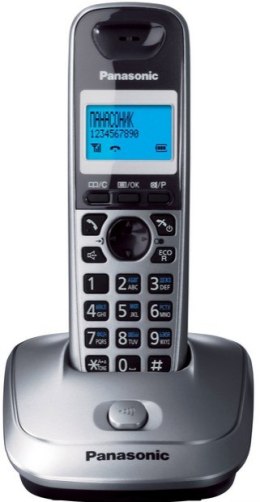 Telefon stacjonarny Panasonic KX-TG2511PDM (kolor szary)