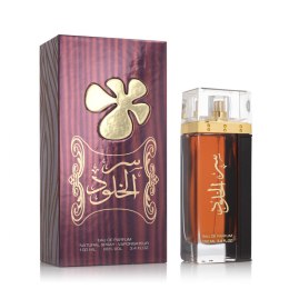 Perfumy Unisex Lattafa EDP Ser Al Khulood Brown (100 ml)