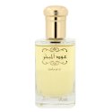 Perfumy Unisex Rasasi Oud Al - Mubakhar EDP 100 ml