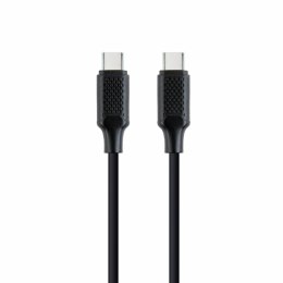 Kabel USB-C GEMBIRD CC-USB2-CMCM60-1.5M (1,5 m)