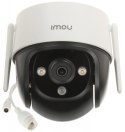 Kamera Cruiser SE + 4MP IPC-S41FEP,samrt night color, H.264, Up to 20 fps Frame Rate, Two-way talk, Human Detection