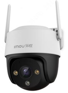 Kamera Cruiser SE+ 2MP IPC-S21FEP,smart night color, H.264,Up to 20 fps, Two-way talk, Human Detection, Active Deterrence,