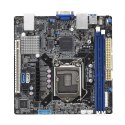 Płyta Serwerowa ASUS P12R-I/ASMB10 LGA-1200, C252,2DIMM, 1*PCIe x1slot, 6*SATA ports, 2*M2, 2 x Intel® I210AT + 1 x Mgmt LAN, AS