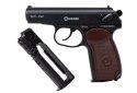 Wiatrówka pistolet RANGER PM Diabolo KWC kal. 4,5 2x6 strz. FULL METAL CO2 (AAKCPD441AZB)