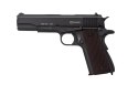 Wiatrówka pistolet RANGER M1911 BB KWC kal. 4,5 BBs BLOW BACK 17 strz. FULL METAL CO2 (AAKCMB760AZB)