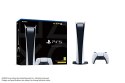 Konsola Sony PS5 Digital Edition 825 GB