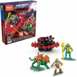 Figurki Superbohaterów Mattel Universe Battle Cat vs Roton 5 Części