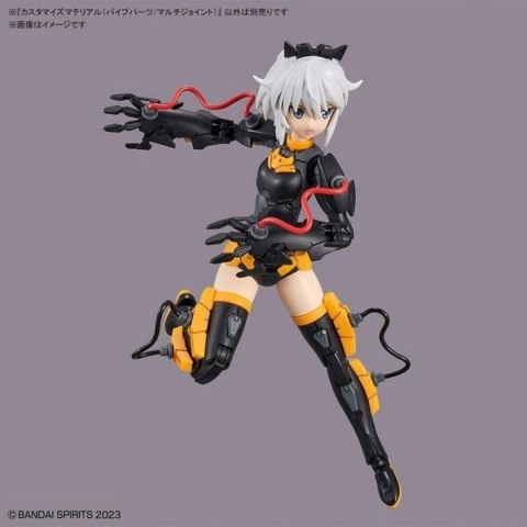 Zestaw akcesoriów CUSTOMIZE Bandai GUN65017