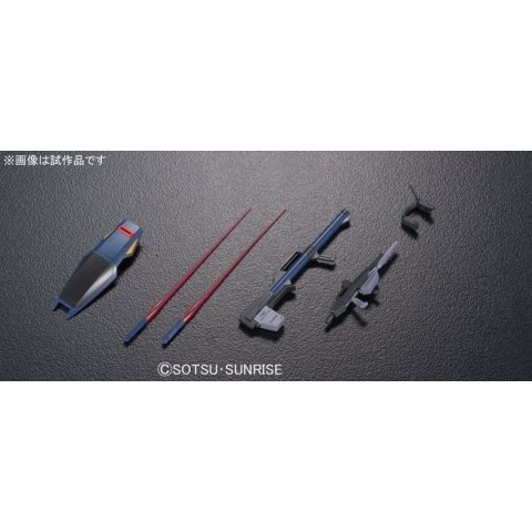 Figurka kolekcjonerska Bandai HG 1/144 RX-178 GUNDAM MK-II (TITANS)