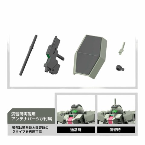 Figurki Superbohaterów Bandai Demi Trainer