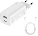 Xiaomi 65W GaN Charger Type A + Type C | Ładowarka | AD652GEU