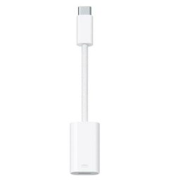 Kabel USB Apple MUQX3ZM/A Biały
