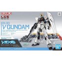 Przegubowa Figura Bandai GUN63804 ENTRY GRADE NU GUNDAM