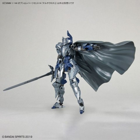 Figurki Superbohaterów Bandai SET 14