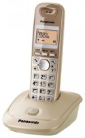Telefon bezprzewodowy Panadonic KX-TG 2511PDJ Beżowy