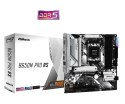 Płyta glowna Asrock B650M PRO RS