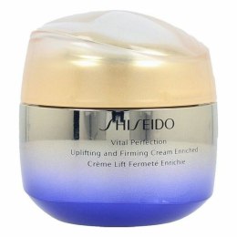 Ujędrniający zabieg na twarz Shiseido 768614164531 (75 ml)