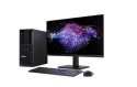 Stacja robocza ThinkStation P3 Tower 30GS003UPB W11Pro i9-13900K/2x16GB/1TB/INT/vPro/3YRS OS + 1YR Premier Support