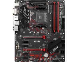 MB AMD B450 SAM4 ATX B450 GAMING PLUS MAX MSI