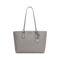 Torebka Michael Kors Sheila