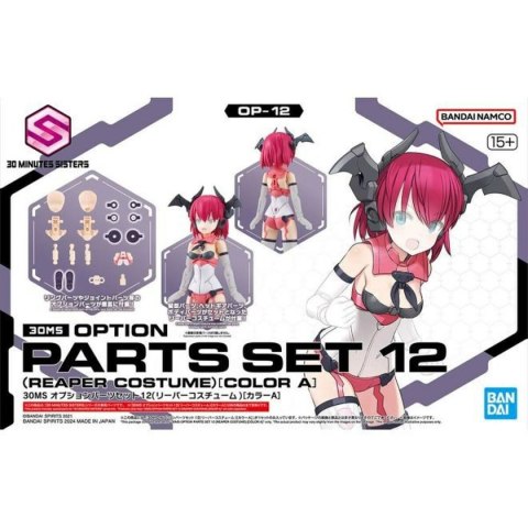 Figurki Superbohaterów Bandai 30MS OPTION PARTS SET 12