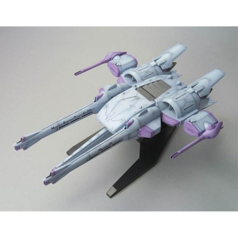 Figurki Superbohaterów Bandai METEOR UNIT + FREEDOM GUNDAM