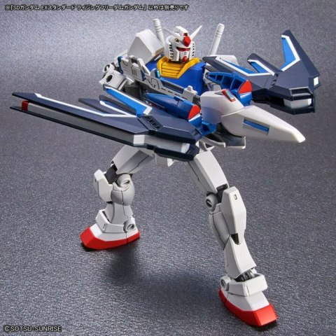 Figurki Superbohaterów Bandai RISING FREEDOM GUNDAM