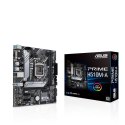 ASUS PRIME H510M-A Intel H510 LGA 1200 (Socket H5) micro ATX