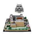 Zestaw do budowania Lego Castillo de Himeji Wielokolorowy 2125 Części