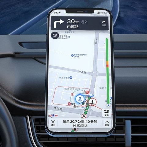 AWEI magnetyczny uchwyt samochodowy X20 na kokpit szary/metal gray