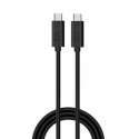 Kabel do ładowarki USB Ewent EC1045