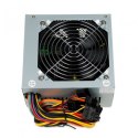 Zasilacz 500 W CUBE II 12 CM FAN