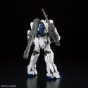 RG 1/144 UNICORN GUNDAM BL