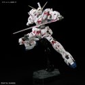 RG 1/144 UNICORN GUNDAM BL