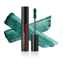 Tusz do Rzęs Shiseido - 01 - black pulse