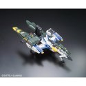 Figurka kolekcjonerska Bandai GUN63052