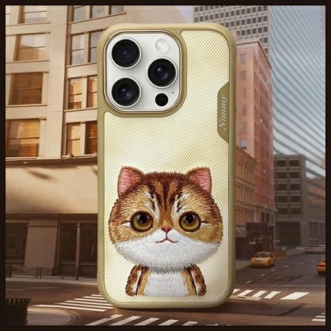Nimmy etui iPhone 16 Pro 6.3" khaki Big Eyed Pet 2.0 Cat