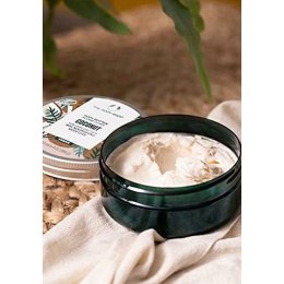 Masło do ciała The Body Shop Kokos 200 ml