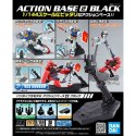 Figurki Superbohaterów Bandai ACTION BASE 2