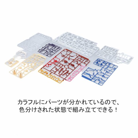 Figurki Superbohaterów Bandai RISE UMAMUSUME PRETTY DERBY TOKAI TEIO