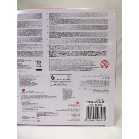 Odkurzacz PlayGo 18,5 x 13 x 25 cm (2 Sztuk)