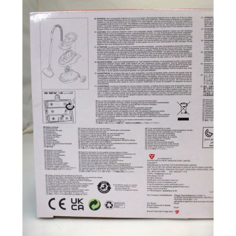 Odkurzacz PlayGo 18,5 x 13 x 25 cm (2 Sztuk)