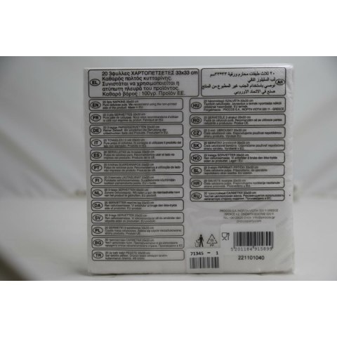 Zestaw Obiadowy Procos Biały Papier 23 x 1,5 x 23 cm