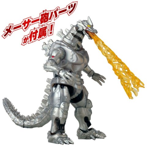 Figurki Superbohaterów Bandai MECHA GODZILLA 2002