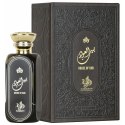 Perfumy Męskie Al Wataniah House Of Oud EDP 100 ml