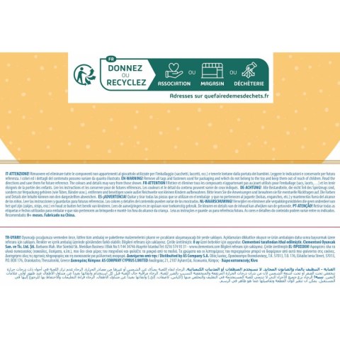 Pluszak Clementoni Bob Niedźwiedź 16 x 22,5 x 8,5 cm